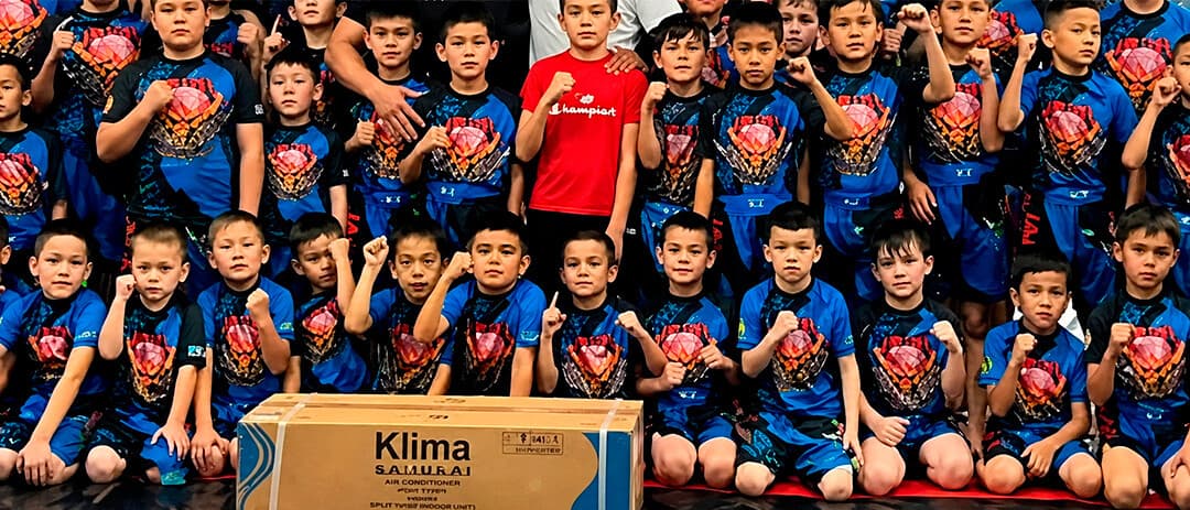 Evrika компаниясы Шымкент қаласындағы Zhalai Fighting Club жекпе-жек мектебіне Klima кондиционерін сыйға тартты