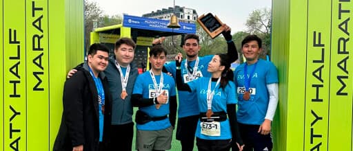 Команда Evrika приняла участие в Almaty Half Marathon 2026