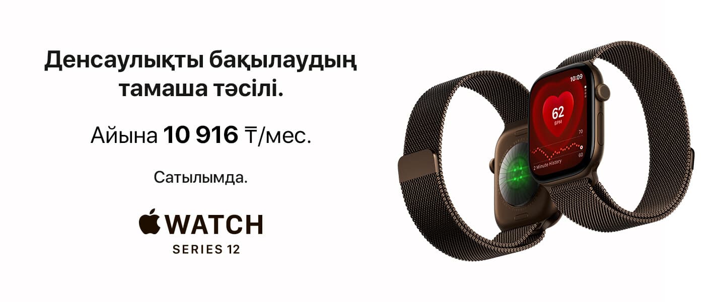 Долгожданная новинка уже в продаже!
