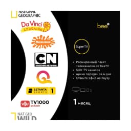 Подписка BeeTV Super TV на 1 месяц