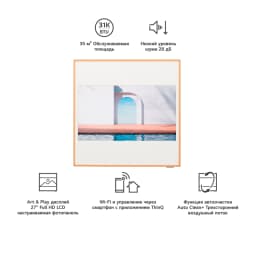 Кондиционер LG A12GA2