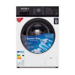 Стиральная машина WEBER KZ SW7012DNODW