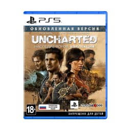 Игра для PS5 Uncharted Collection Legacy Of Thieves/Наследие воров