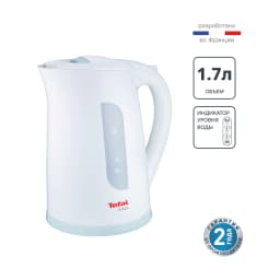 Чайник Tefal KO270130