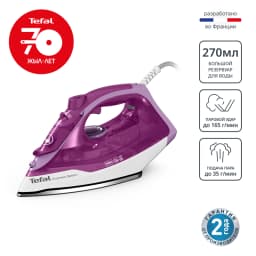 Утюг Tefal FV2836E0