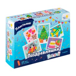 Genio Kids GK DMR6 Набор для лепки Поздравляшки