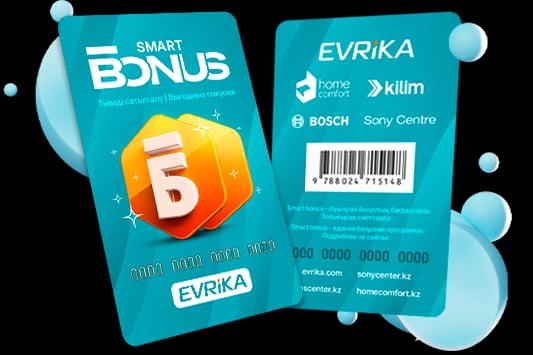 Smart Bonus